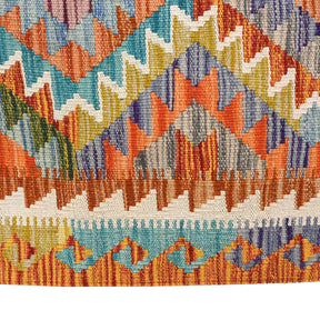 Shirvan Kelim Rug From Pakistan