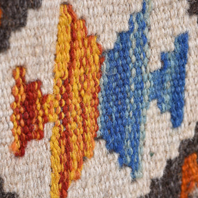 Shirvan Kelim Rug From Pakistan
