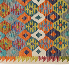 Shirvan Kelim Rug - 242 x 178 cm