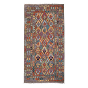 Shirvan Kelim Rug 235 x 171cm