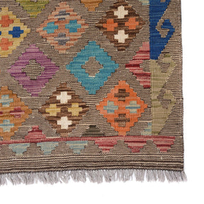 Shirvan Kelim Rug 235 x 171cm