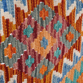 Shirvan Kelim Rug From Pakistan - 144 x 105cm