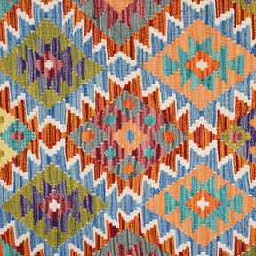 Shirvan Kelim Rug From Pakistan - 144 x 105cm