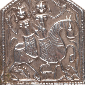 Tribal Silver Bhumiya Raj Amulet - 19th Century