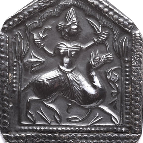 Tribal Silver Bhumiya Raj Amulet - 19th Century