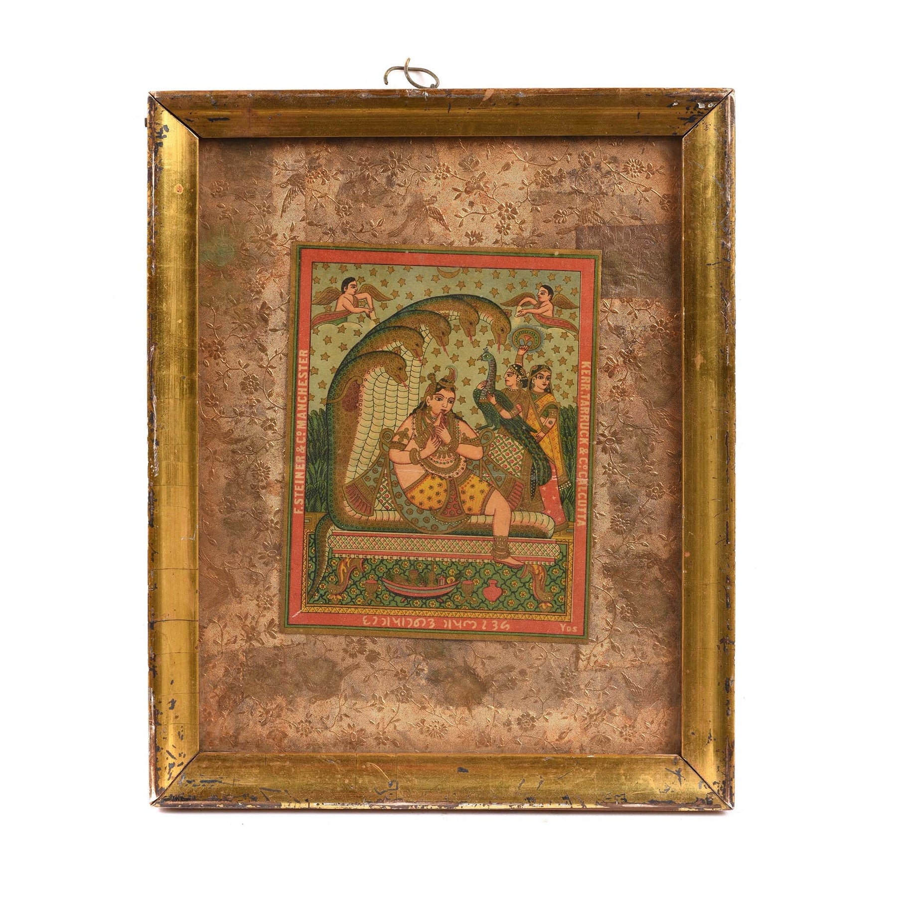 Framed Chromolithograph Advertising Label Of Krishna - Ca 1920