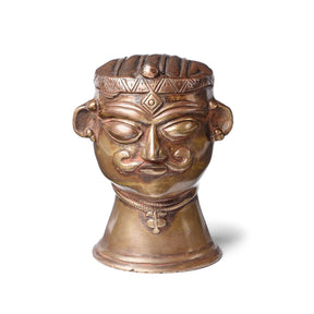 Bronze Shiva Mukhalinga From Karnataka - Ca 1950