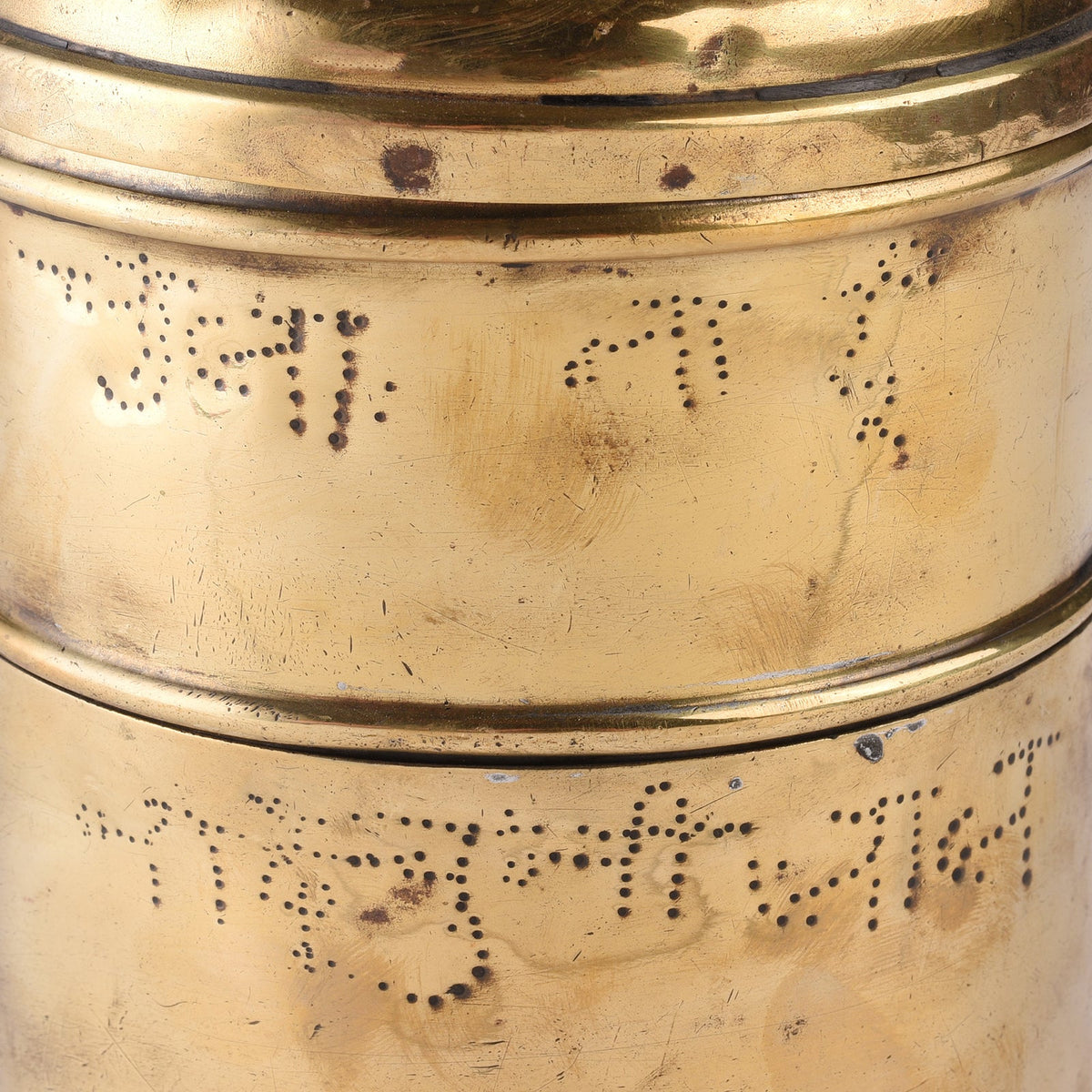2 Tier Indian Vintage Brass Tiffin Box Set - Ca 1930