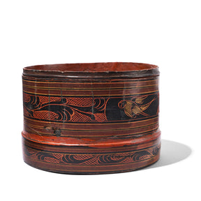 Burmese Black Lacquered Betel Box - Ca 1920
