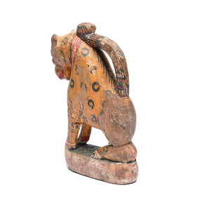 Old Painted Leopard Figurine From Orissa