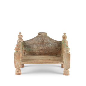 Vintage Teak Singhasan - Ca 1950's