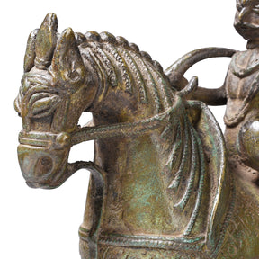 Reproduction Jhansi Style Bronze Horse Wheel Toy - Ca 1980s