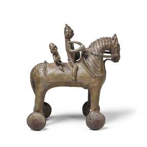 Reproduction Jhansi Style Bronze Horse Wheel Toy - Ca 1980s
