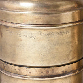 3 Tier Indian Vintage Brass Tiffin Box Set - Ca 1930