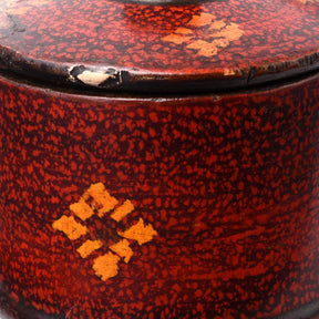 Vintage Lacquer Pot From India - Early 20th Century