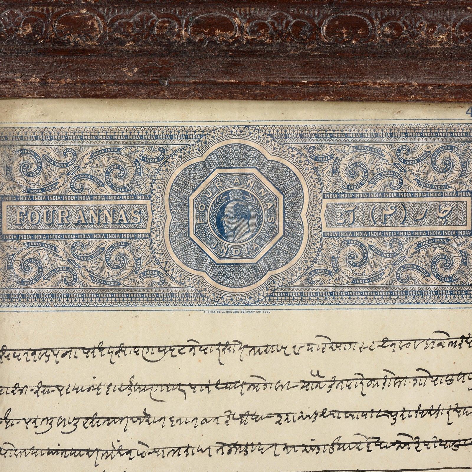 Framed Hand Written Loan From Rajasthan - Ca 1940's