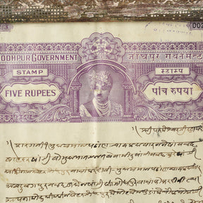Framed Hand Written Indian Loan From Jodhpur - Ca 1943