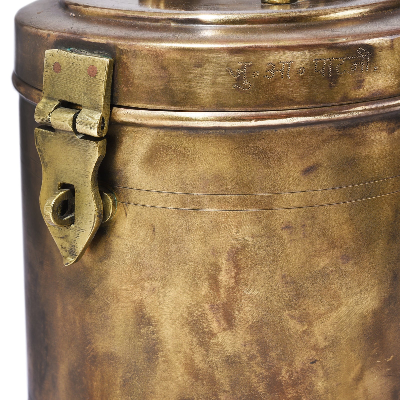 Vintage Indian Brass Food Caddy - Ca 1920