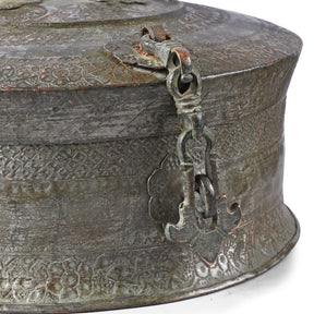 Kashmir Tinned Paan Dan Box - 19th Century