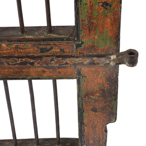 Teak & Iron Jali Dog Gate From Gujarat - 19th Century