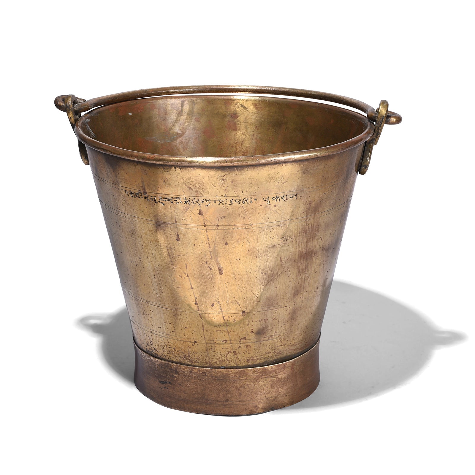 Old Brass Bucket - Nagpur Municipal Council 1954