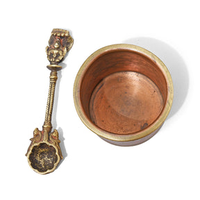 Panch Patra Holy Water Pot - 19th Century