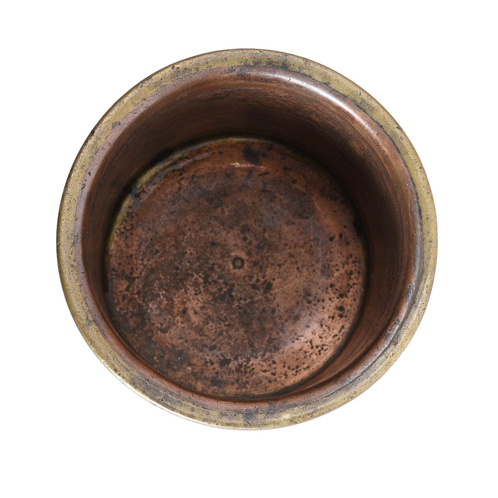 Panch Patra Holy Water Pot - 19th Century