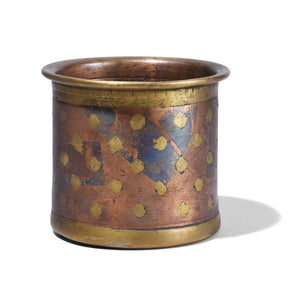 Panch Patra Holy Water Pot - 19th Century