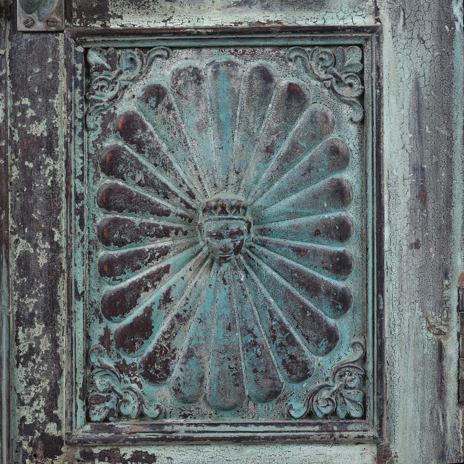 Painted Sunburst Almirah Cabinet - 19th Century
