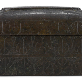 Bronze Paan Box From Deccan - Circa 18th Century