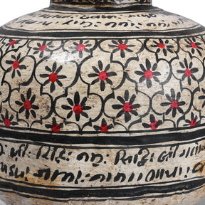 Painted Iron Matka (Indian Water Pot)