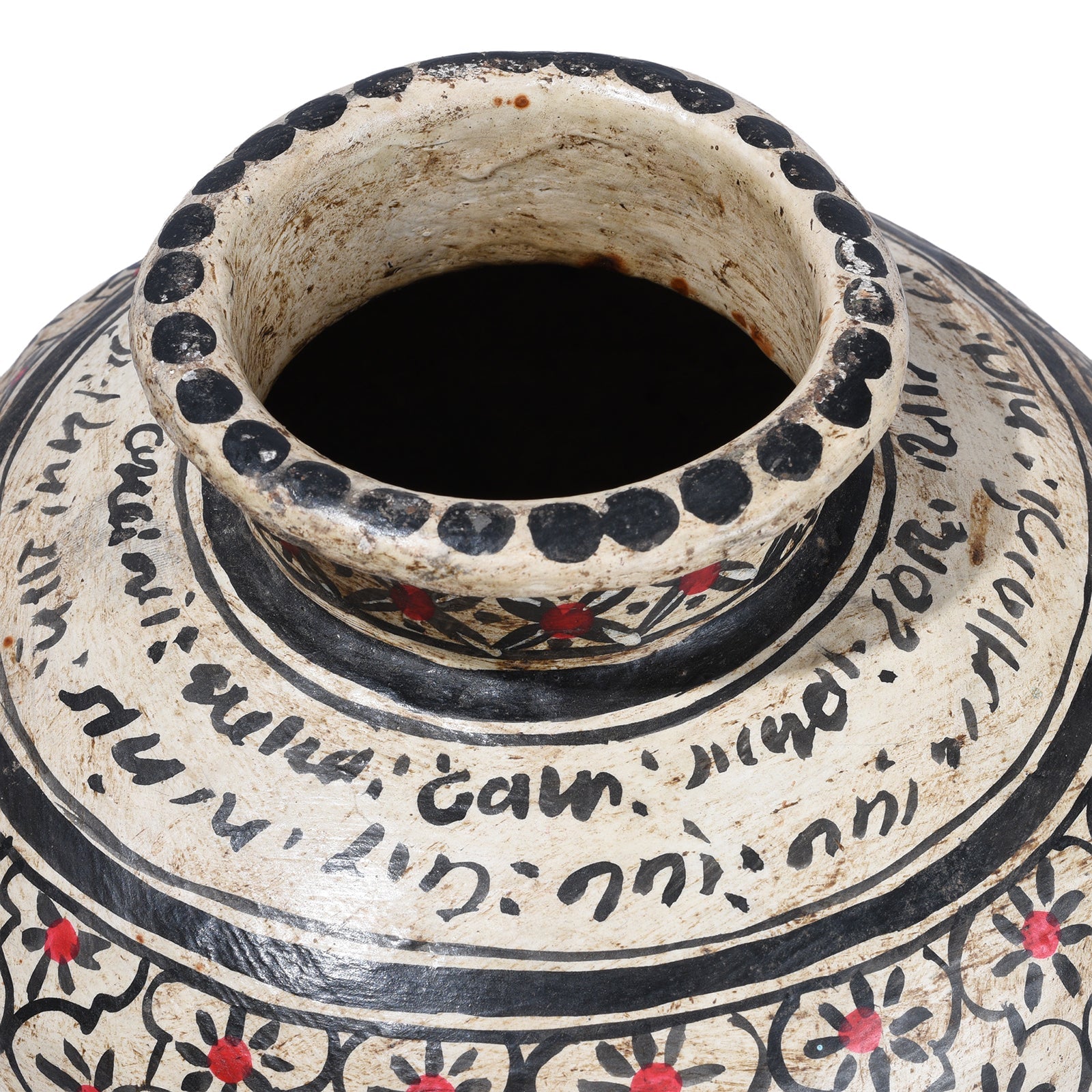 Painted Iron Matka (Indian Water Pot)