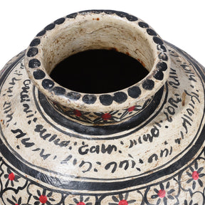 Painted Iron Matka (Indian Water Pot)