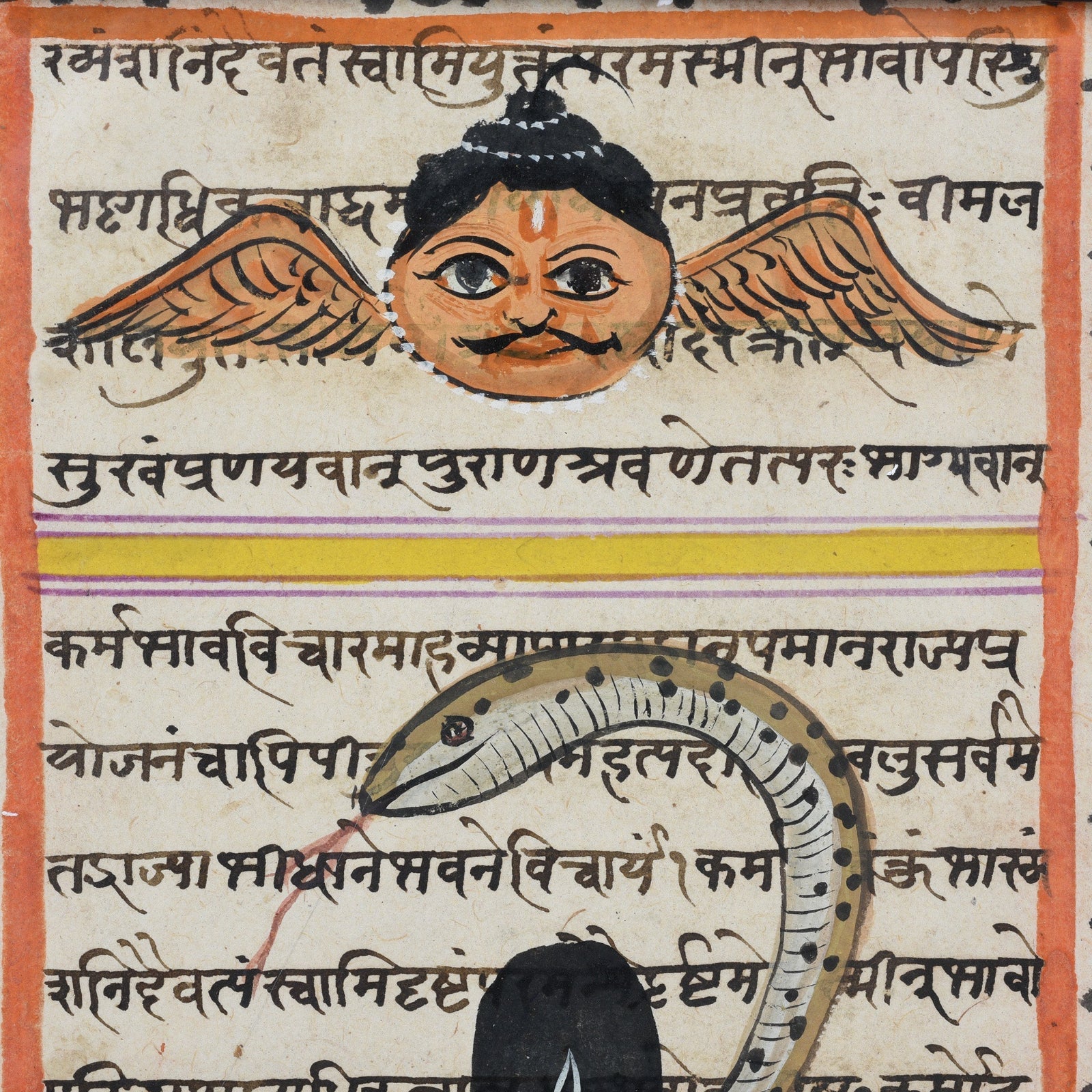 Indian Horoscope From Rajasthan - Ca 1920