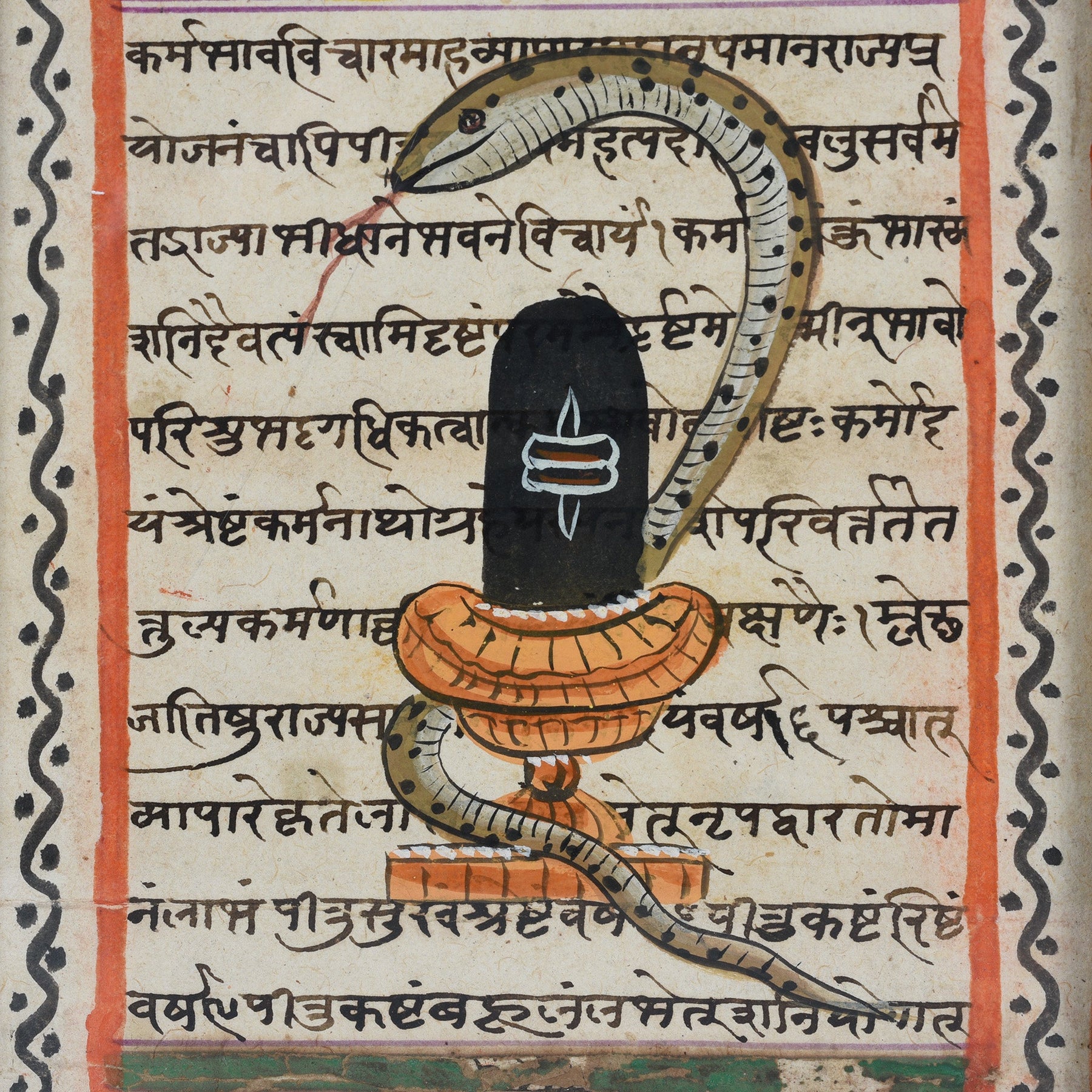 Indian Horoscope From Rajasthan - Ca 1920