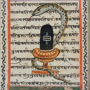 Indian Horoscope From Rajasthan - Ca 1920