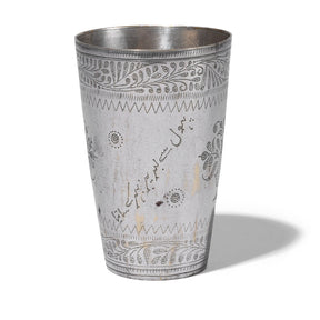 Old Indian Lassi Cup