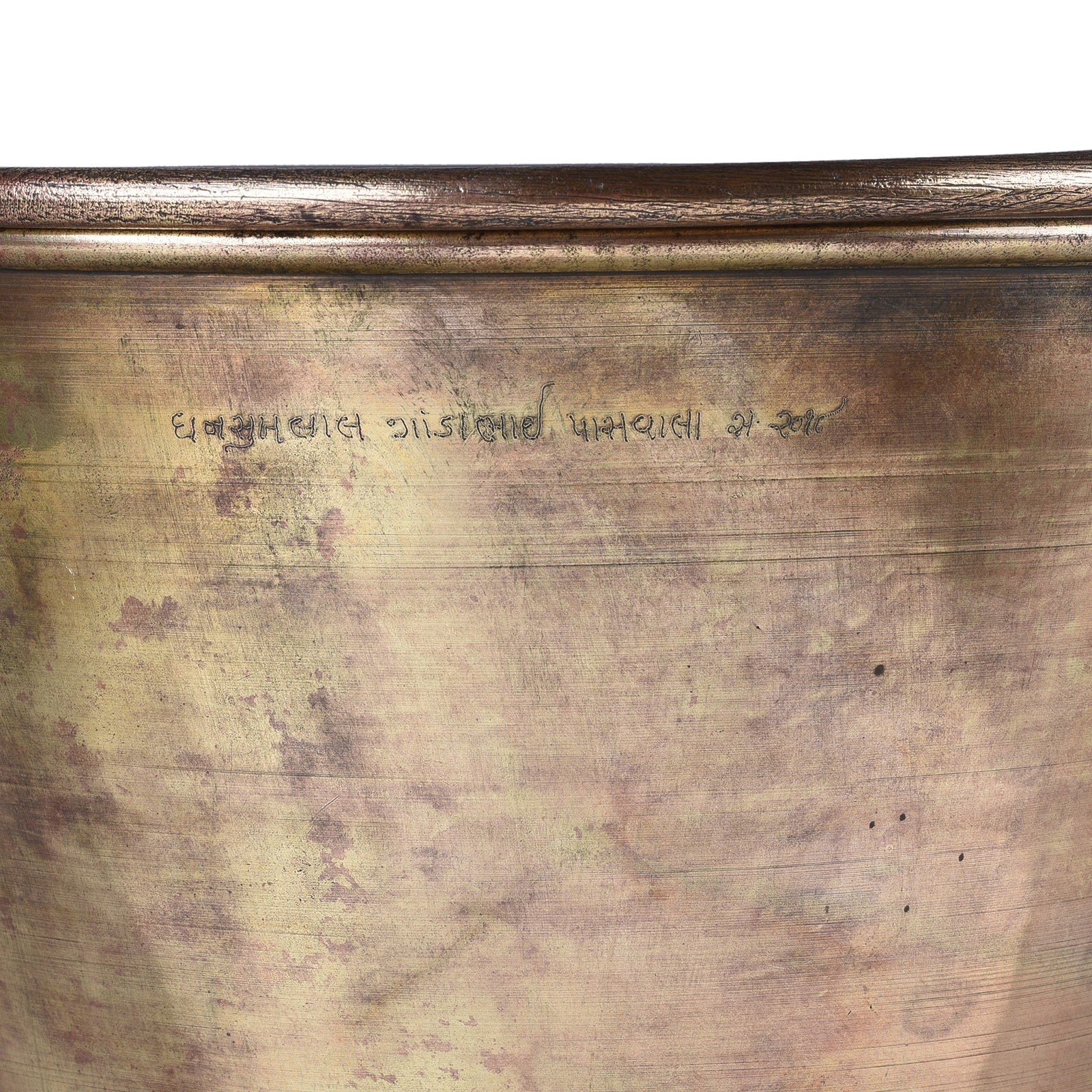 Brass Temple Bucket - Ca 1930