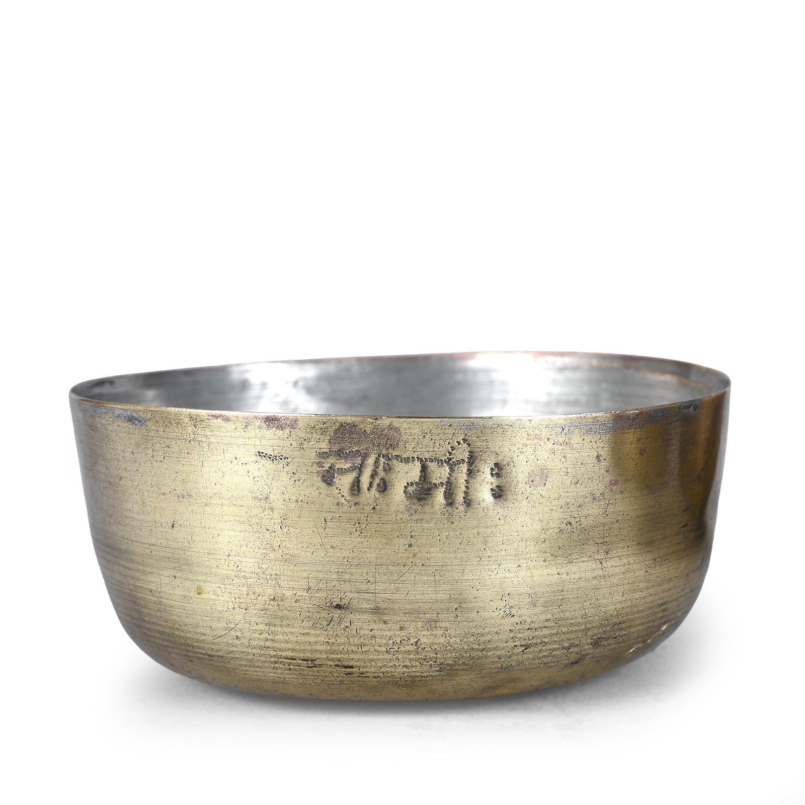 Brass Kattori Bowls Set Of 3 - Ca 1940