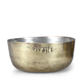 Brass Kattori Bowls Set Of 3 - Ca 1940