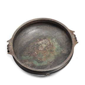 Bronze Urli from South India - Late 19th Century