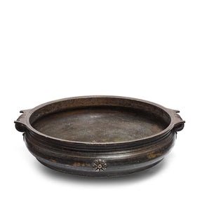 Bronze Urli from South India - Late 19th Century