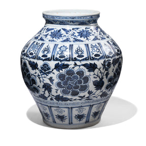 Blue & White Porcelain Jar - Auspicious Symbols