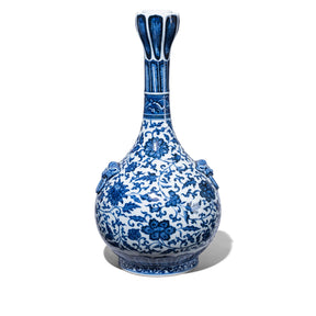 Blue & White Porcelain Lotus Mouth Vase