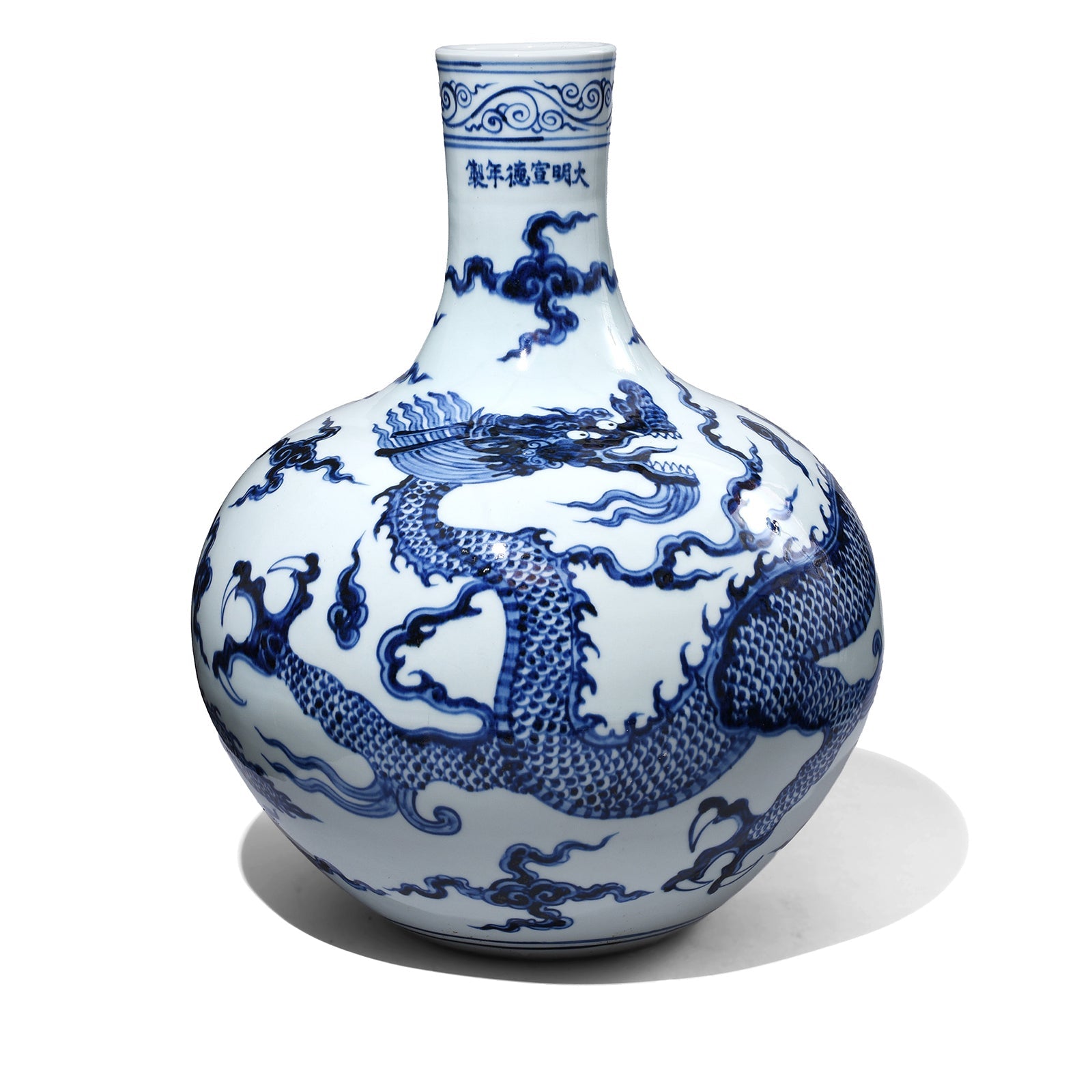 Blue & White Porcelain Tianqiuping Dragon Vase
