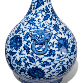 Blue & White Porcelain Lotus Mouth Vase