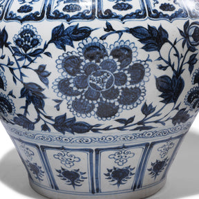 Blue & White Porcelain Jar - Auspicious Symbols