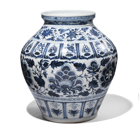 Blue & White Porcelain Jar - Auspicious Symbols