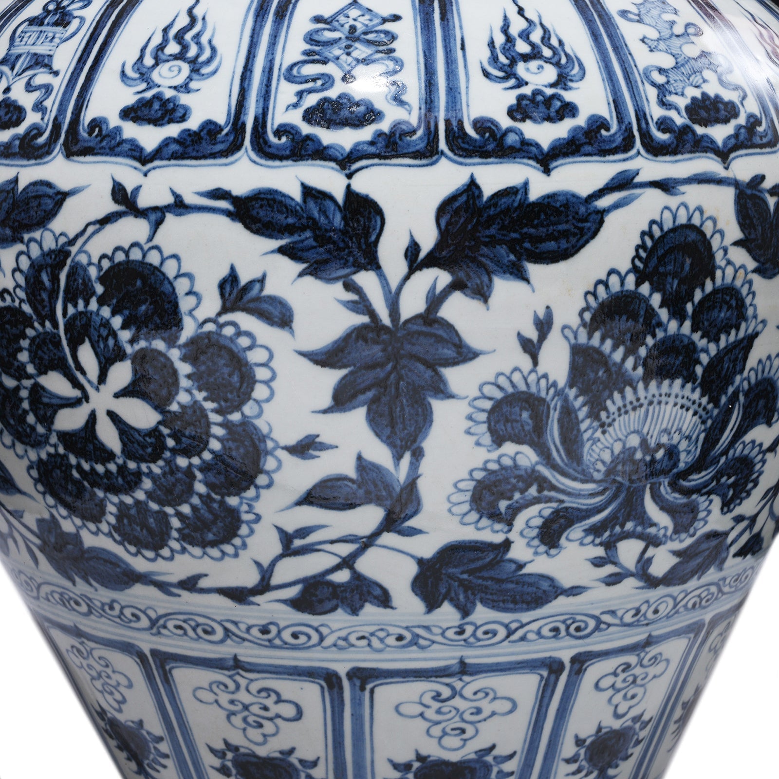 Blue & White Porcelain Jar - Auspicious Symbols