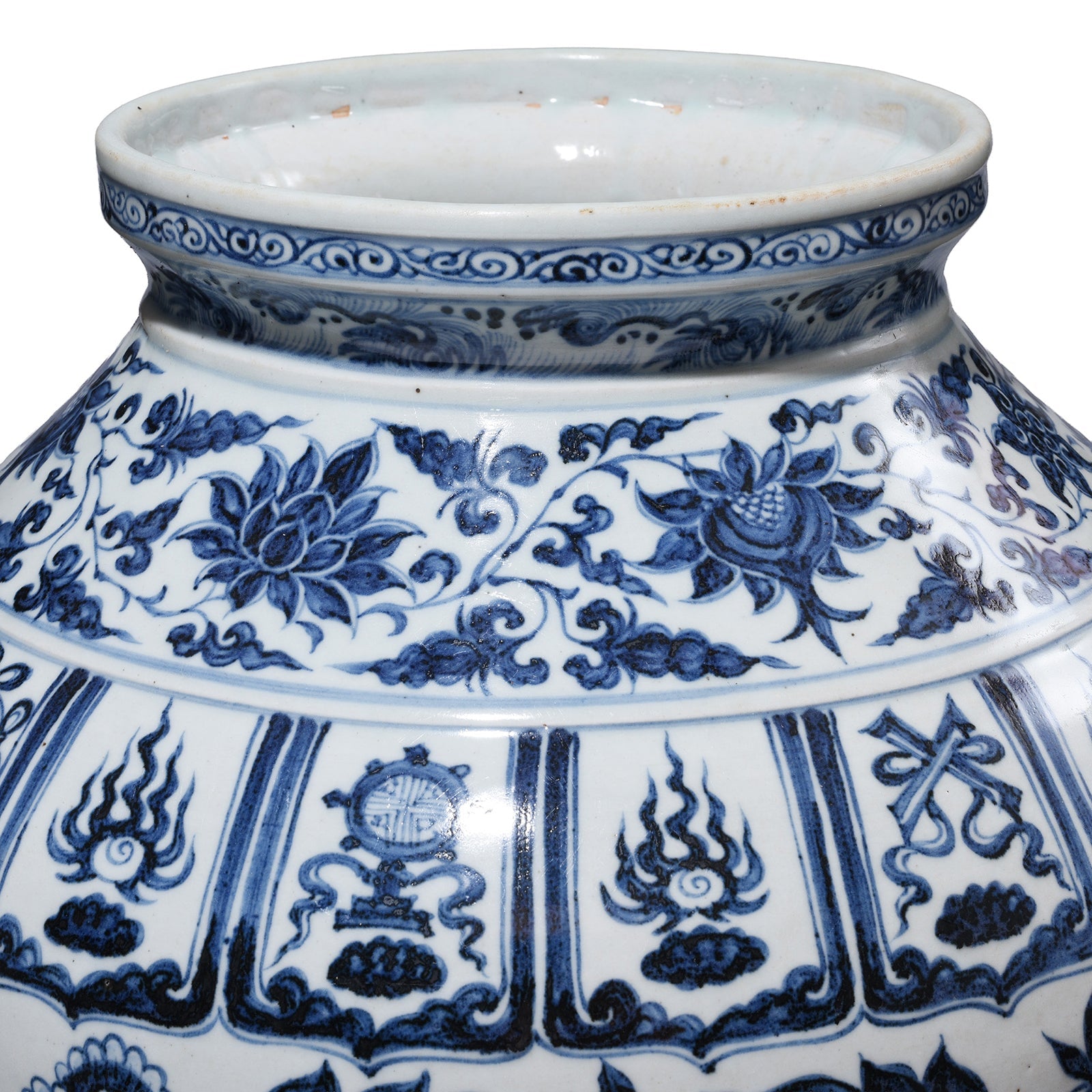 Blue & White Porcelain Jar - Auspicious Symbols